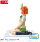 The Quintessential Quintuplets Specials SEGA PM Perching Figure Yotsuba Nakano