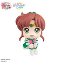 Sailor Moon Cosmos the movie MEGAHOUSE  Lookup  Eternal Sailor Jupiter
