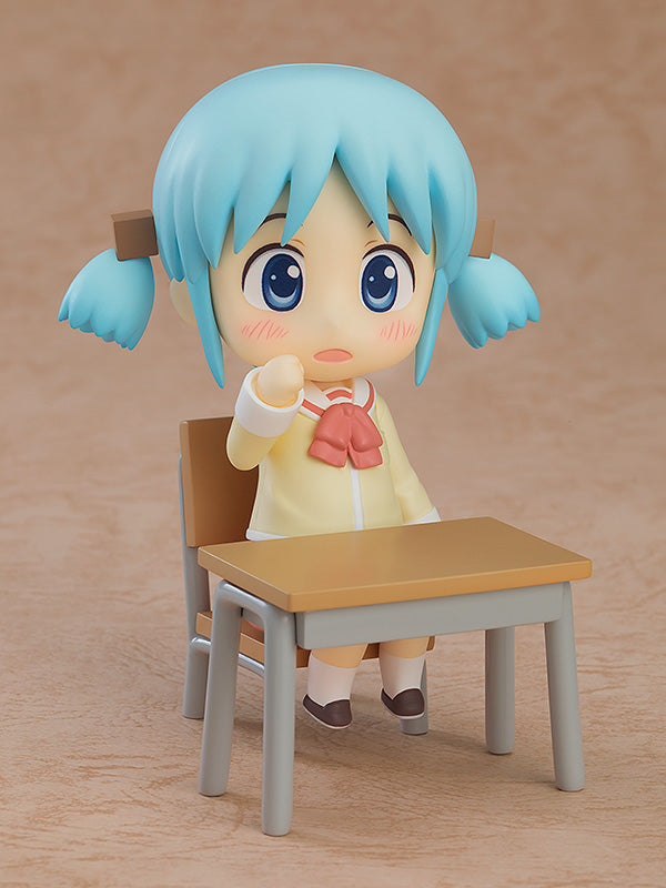 2292 Nichijou Nendoroid Mio Naganohara: Keiichi Arawi Ver.