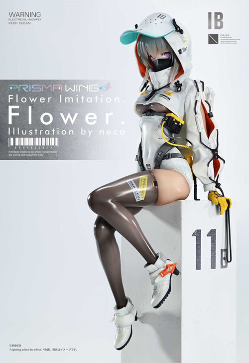 その他 PRISMA WING Flower Illustration by neco Flower Imitation. Prime 1 Studio PRISMA WING Illustration by neco 1/7