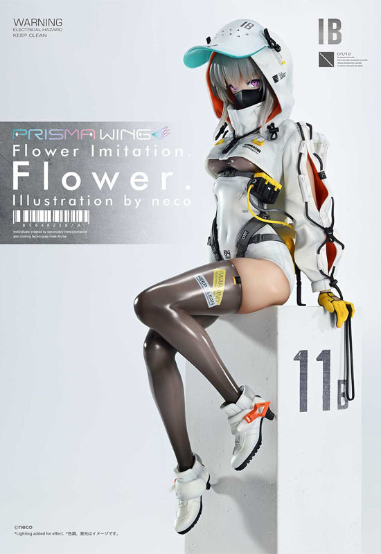 Flower Imitation. Prime 1 Studio PRISMA WING Flower. Illustration by neco 1/7 Scale Figure