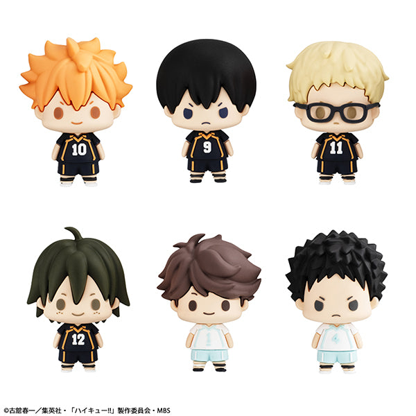 Haikyuu!! MEGAHOUSE Chokorin Mascot Vol.1（Repeat）(1-6pc)