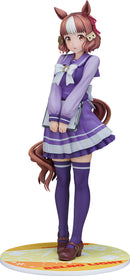 Umamusume: Cinderella Gray Phat! Company Belno Light