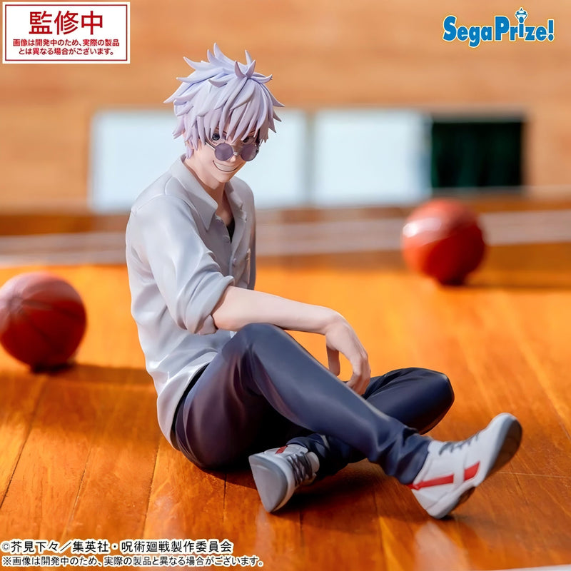 Jujutsu Kaisen Hidden Inventory/Premature Death SEGA Yumemirize Satoru Gojo