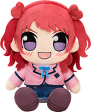 THE IDOLM@STER Gakuen Good Smile Company Kuripan Plushie