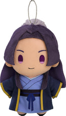 The Apothecary Diaries Good Smile Company The Apothecary Diaries Plushie Maomao/Jinshi Set (re-run)