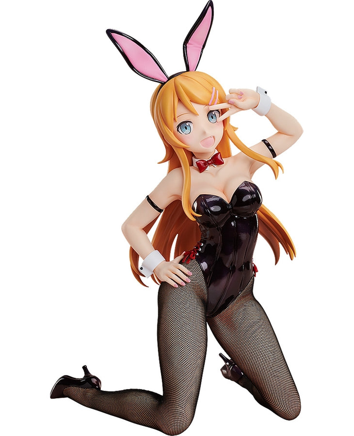 Oreimo FREEing Kirino Kousaka: Bunny Ver.