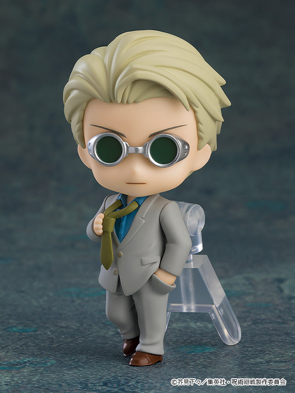 Jujutsu Kaisen Nendoroid Surprise Jujutsu Kaisen (1-8pc)