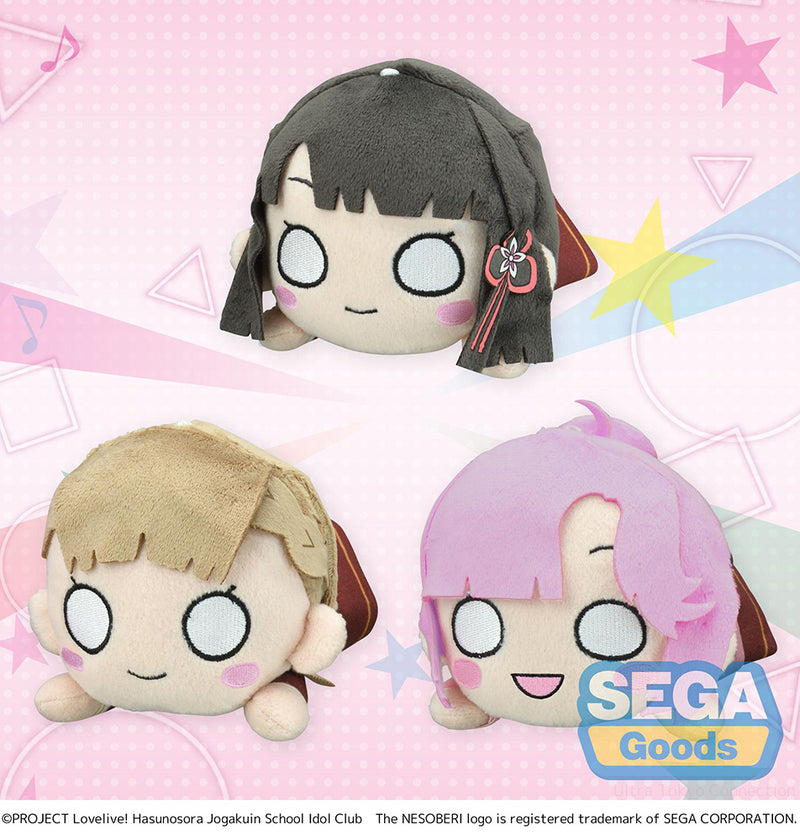 Love Live! Hasu no Sora Jogakuin School Idol Club SEGA NESOBERI (Lay-Down) Plush Vol.3 (EX)