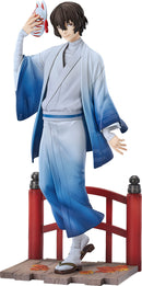 Bungo Stray Dogs Good Smile Arts Shanghai Osamu Dazai: Kimono Ver.