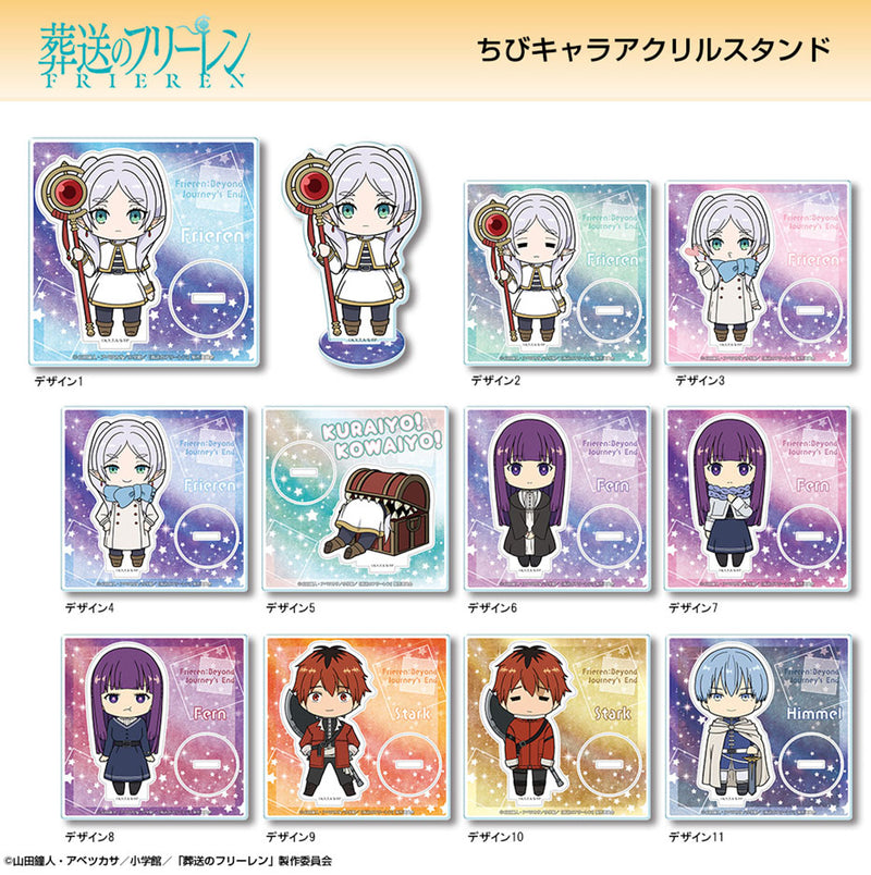 Frieren: Beyond Journey's End Licence Agent Chibi Chara Acrylic Stand