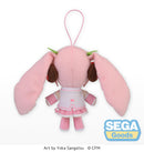 Hatsune Miku Series SEGA MP Fluffy Mascot Sakura Miku (1 PC)