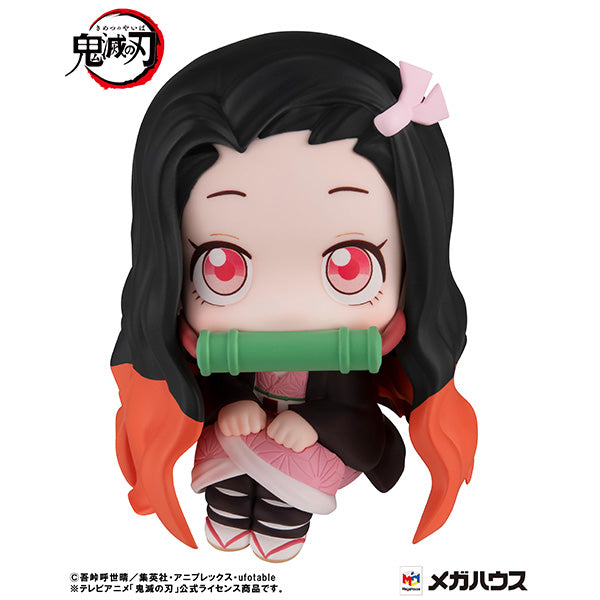 Demon Slayer：Kimetsu no Yaiba MEGAHOUSE Look up Nezuko Kamado （4th Repeat）