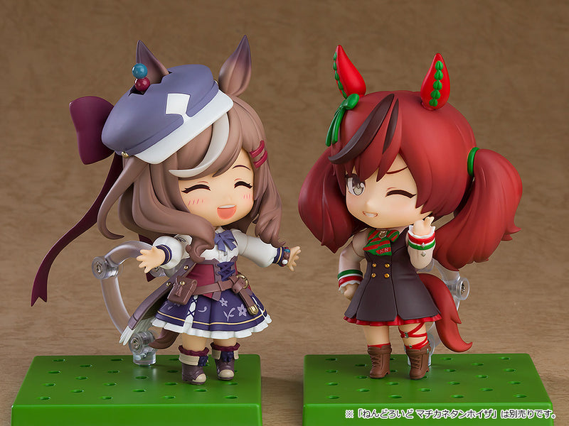 2431 Uma Musume: Pretty Derby Nendoroid Nice Nature