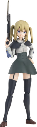 Ota Yojo Original Mecha Girl Good Smile Arts Shanghai Hyper Body Partisan