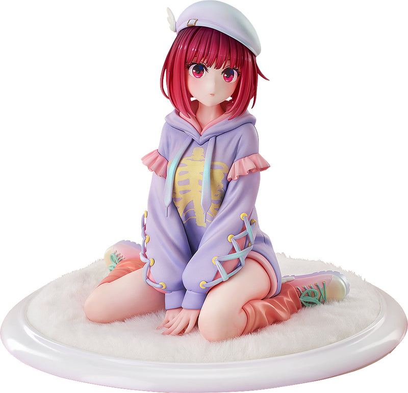 【OSHI NO KO】 Good Smile Arts Shanghai Kana Arima: Hoodie Style Ver.