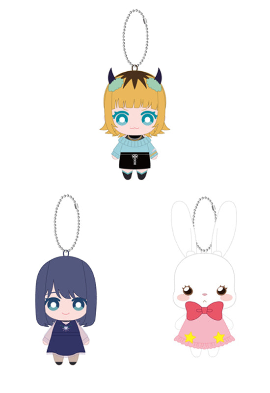 Oshi no Ko Bandai Namco Nui Ball Chain Mascot (1-3 Selection)