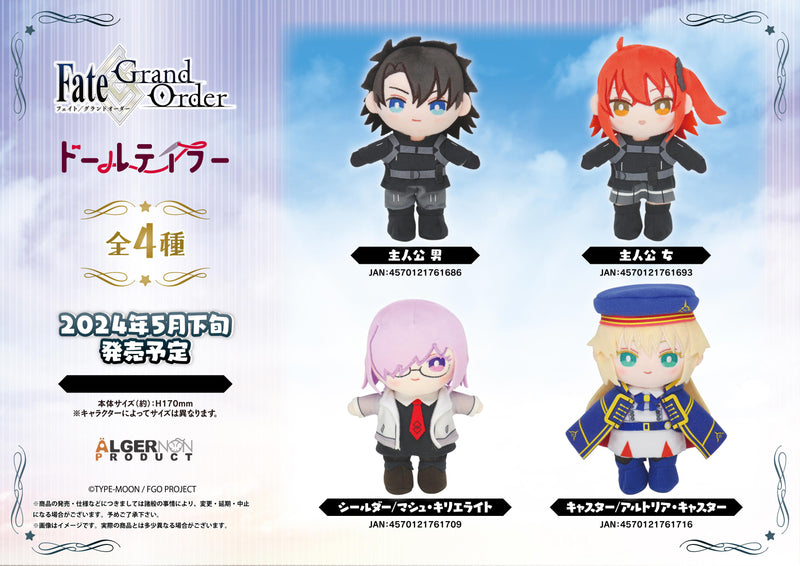Fate/Grand Order Algernon Product DOLL x TAILOR