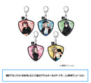 Girls Band Cry Movic Pick Type Acrylic Key Chain