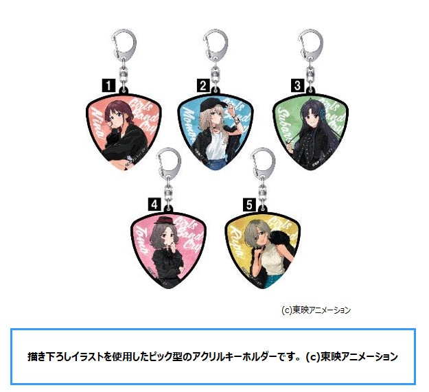 Girls Band Cry Movic Pick Type Acrylic Key Chain