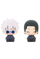Jujutsu Kaisen Kotobukiya POTE RABA Rubber Mascot Gojo Satoru & Geto Suguru (JP)