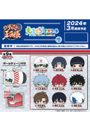 New The Prince of Tennis SK Japan Mochimochi Mascot U-17 World Cup Vol.1(1 Random)