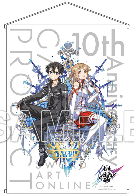 Sword Art Online KADOKAWA Game 10th Anniversary Kirito & Asuna B2 Tapestry