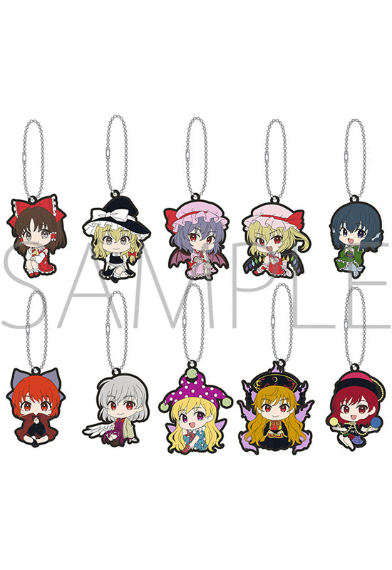 Touhou Project Movic Rubber Key Chain Collection Dec2023 (1 Random)