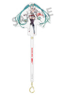 Racing Miku 2023 Hobby Stock Odekake Stick Key Visual 1 Ver.