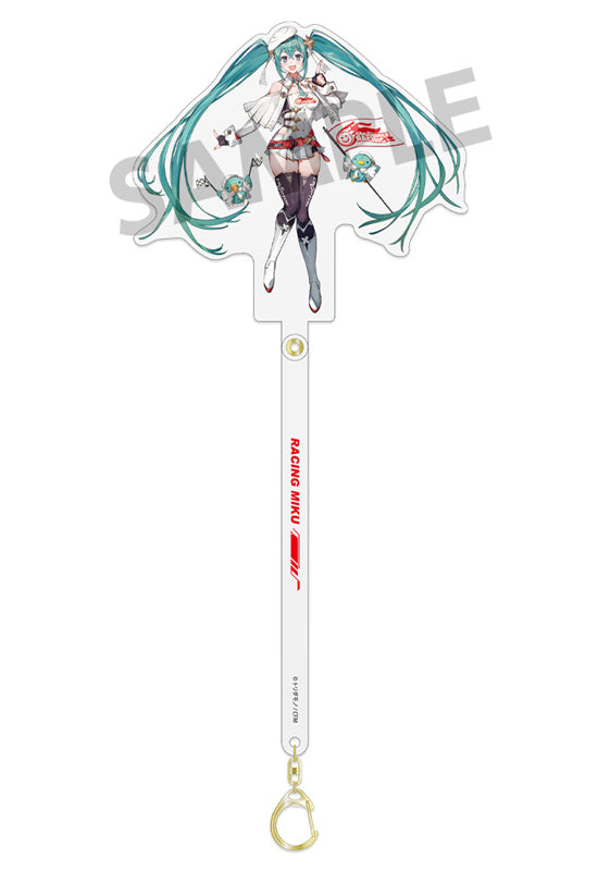 Racing Miku 2023 Hobby Stock Odekake Stick Key Visual 1 Ver.