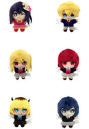 Oshi no Ko Movic Chiinui Plush Mascot (1-6 Selection)