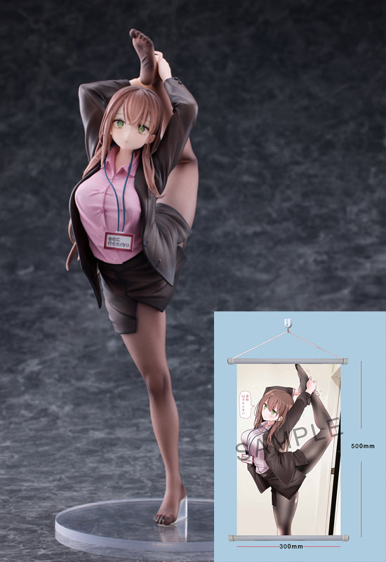 A Surprisingly Flexible Office Lady Who Doesn't Want to Go to Work MAGI ARTS OL-chan Pink Ver. DELUXE EDITION