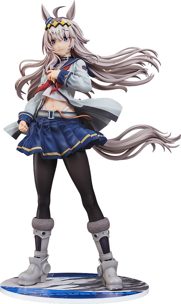 Umamusume: Cinderella Gray Phat! Company Oguri Cap