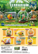PIKMIN Re-Ment Terrarium Collection (Box of 6)