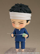 2434 My Dress Up Darling Nendoroid Wakana Gojo