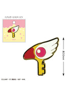 Cardcaptor Sakura Toshin Pack Pins Sealing Key