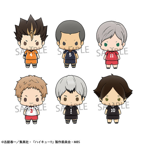 Haikyuu！！ MEGAHOUSE Chokorin Mascot Vol.3(1-6pc)