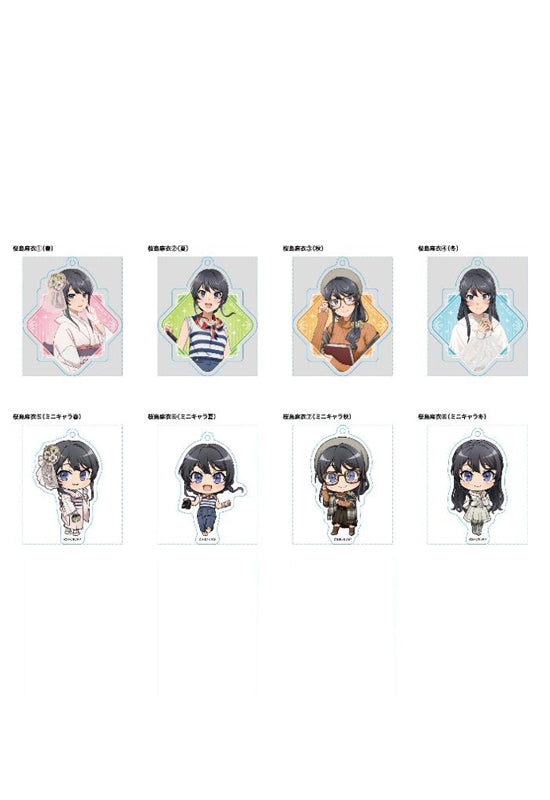 Rascal Doesn't Dream of a School Bag Girl Movic Mai-san ga Ippai Acrylic Key Chain Collection (1 Random)