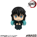 Demon Slayer：Kimetsu no Yaiba MEGAHOUSE Lookup Muichiro Tokito  Smile face ver.（Repeat）