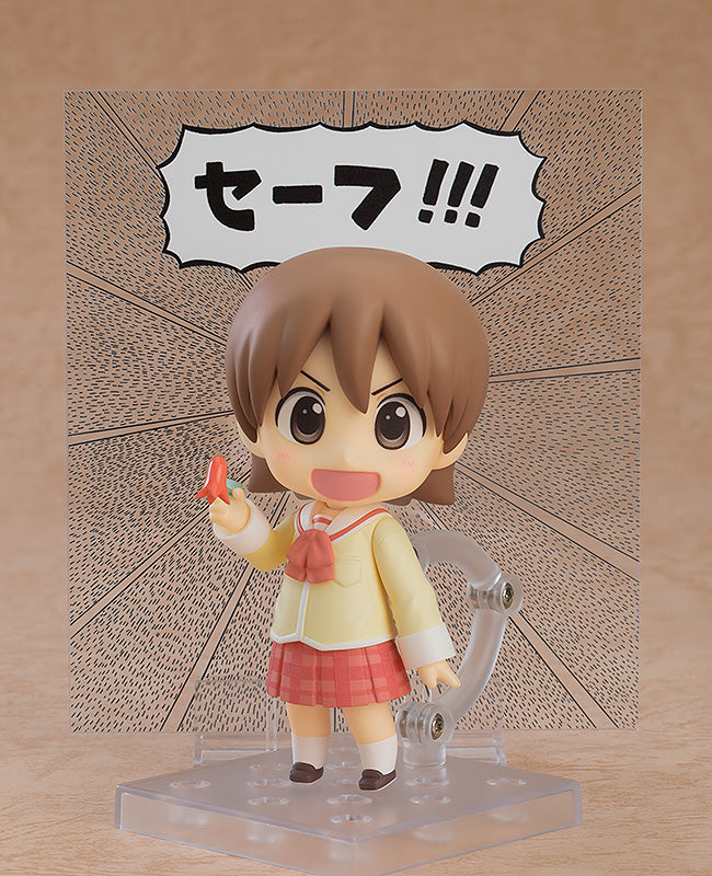 2291 Nichijou Nendoroid Yuuko Aioi: Keiichi Arawi Ver.