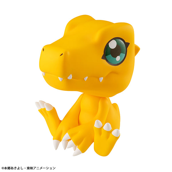 Digimon Adventure MEGAHOUSE Look up Agumon（Repeat）