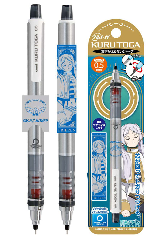 Frieren: Beyond Journey's End Ensky Kuru Toga Mechanical Pencil 1