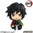 Demon Slayer：Kimetsu no Yaiba MEGAHOUSE Lookup Giyu Tomioka Stupefied face ver.（Repeat）