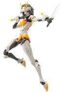 Megalomaria Unlimited Universe KOTOBUKIYA Principal