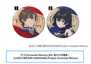 Unnamed Memory Movic Can Badge