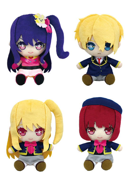 Oshi no Ko Bandai Namco Nui Chibi Plush Ai (1-4 Selection)