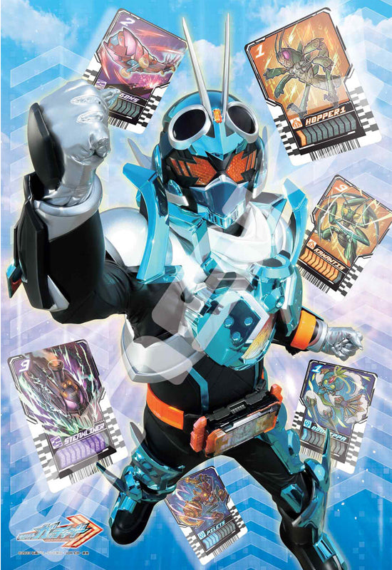 Kamen Rider Gotchard Shouwa Note Jigsaw Puzzle 108 Large Piece 108-L793 Chemy wo Sagase!