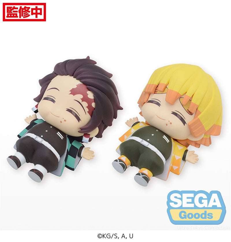 Demon Slayer Kimetsu no Yaiba SEGA Full and Happy Mascot Mini Figure Vol.1 (EX)
