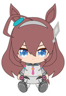 Uma Musume Pretty Derby Bandai Chibi Plush Mihono Bourbon