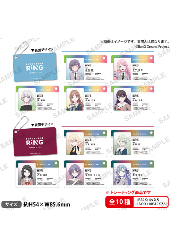 BanG Dream! It's MyGO!!!!! Bushiroad Creative RiNG Membership Card Style Trading Acrylic Key Chain